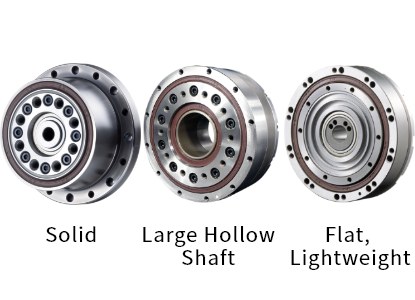 High Stiffness Reducers