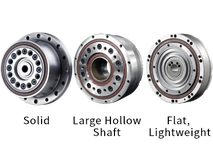 High Stiffness Reducers