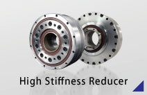High Stiffness Reducer