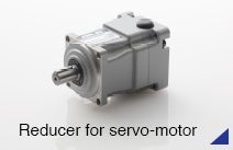 Reducer for servo-motor