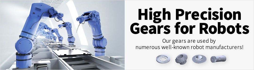 gear|High precision gears for robots