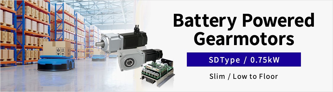 Battery-powered Brushless Gearmotor SD-Type