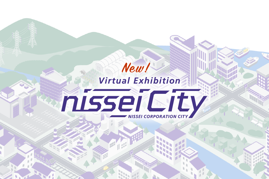 VIRTUAL EXHIBITION