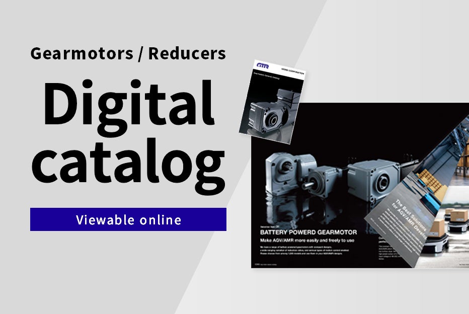 Digital catalog