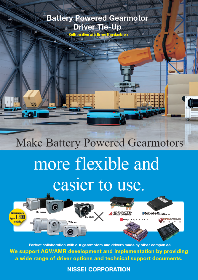 Catalog cover