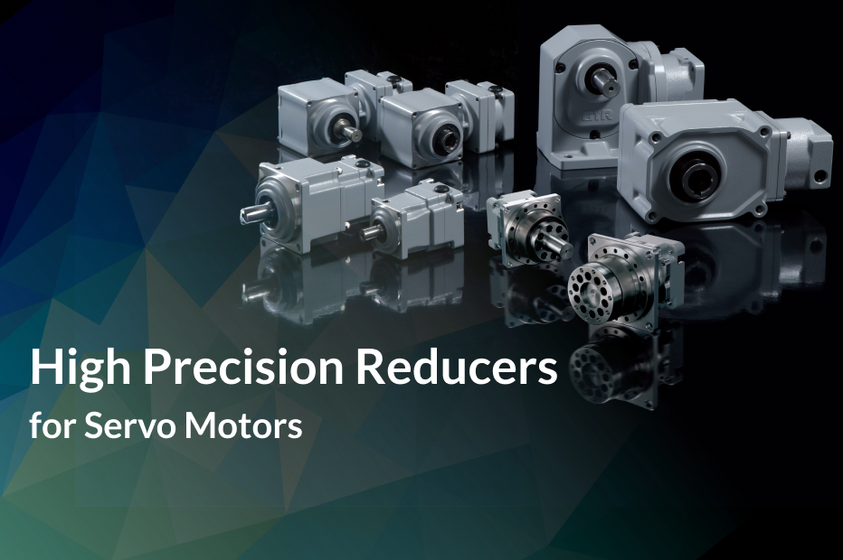 servo gearboxes guide